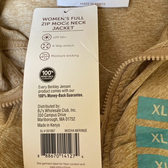 Nude Full Zip Mock Neck Jacket New With Tags - Picture 6 of 12